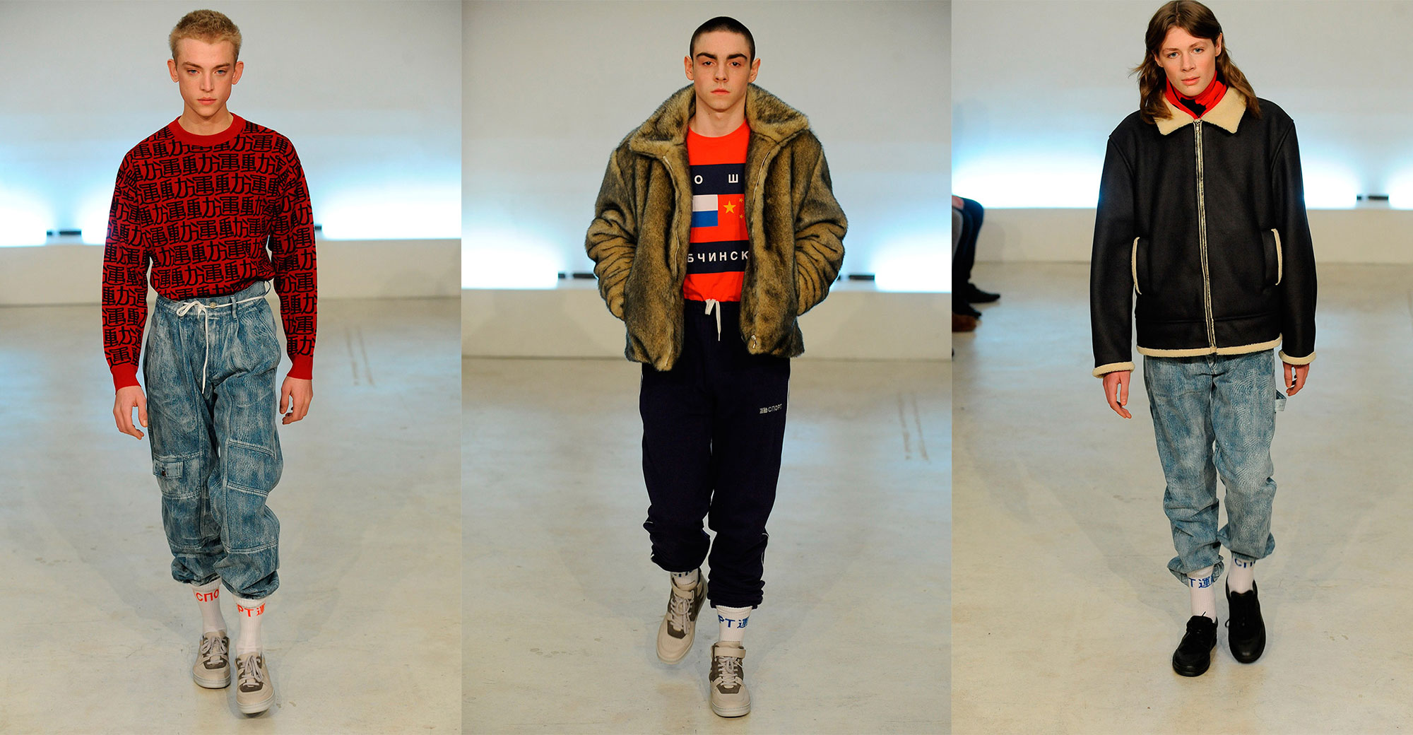 Gosha Rubchinskiy