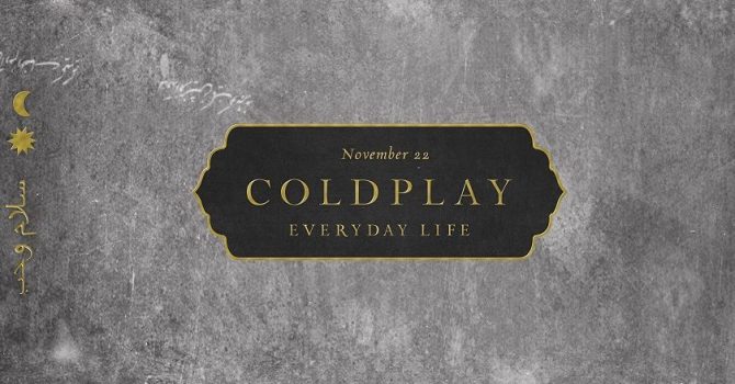 Coldplay is back! Podwójny singiel “Orphans/Arabesque” już dostępny