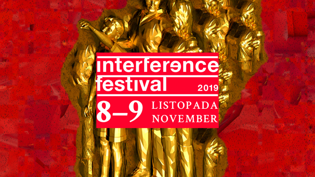 Interference 2019