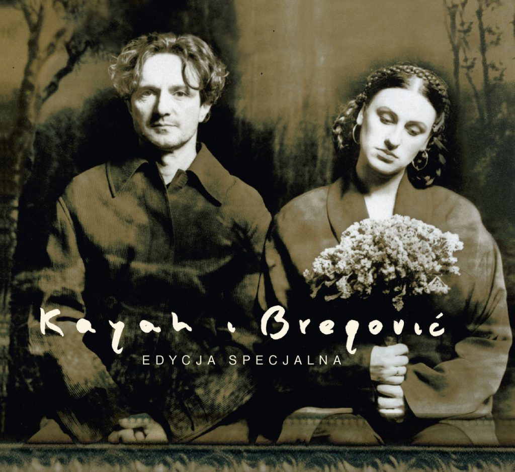 Kayah i Bregovic