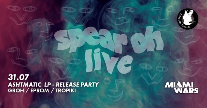 Spear Oh Realese Party Miami Wars ASTHMATIC LP