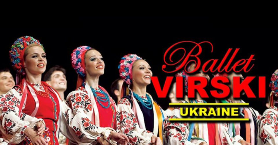 Toruń: Narodowy Balet Ukrainy - VIRSKI