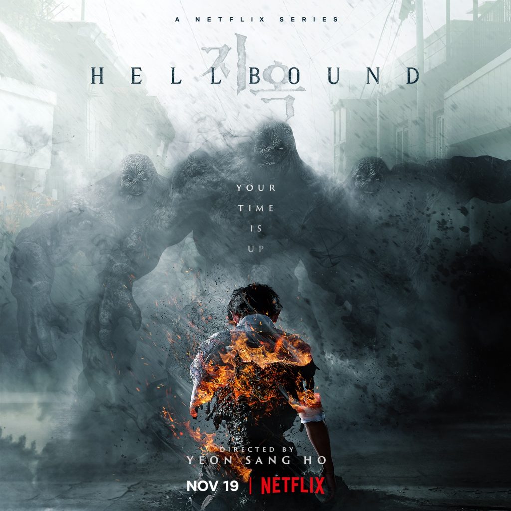 hellbound netflix