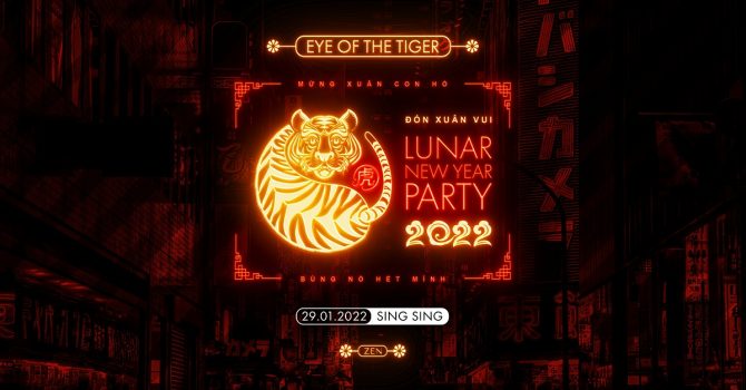 Lunar New Year Party 2022 | Eye of the Tiger