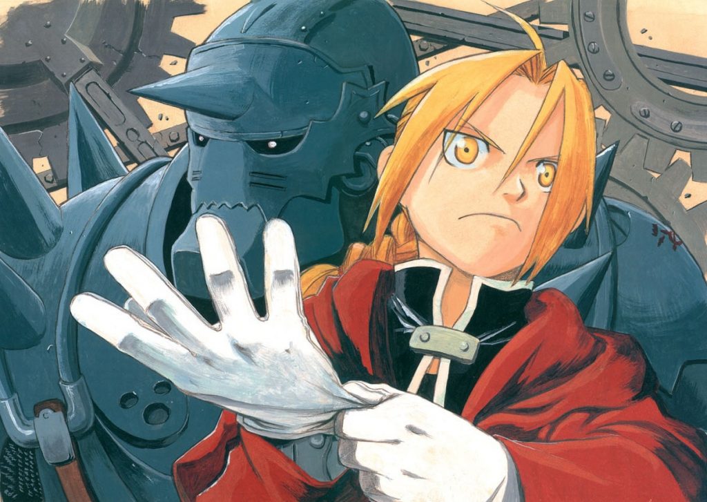 Fullmetal Alchemist