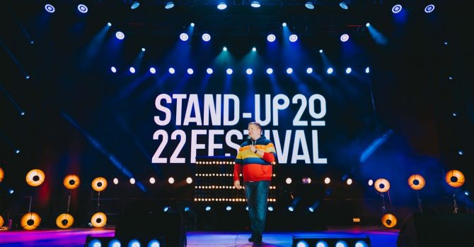 Trasa Stand-up Festival 2022 trwa w najlepsze. Sprawdźcie, gdzie jeszcze będzie można wybrać się na występ