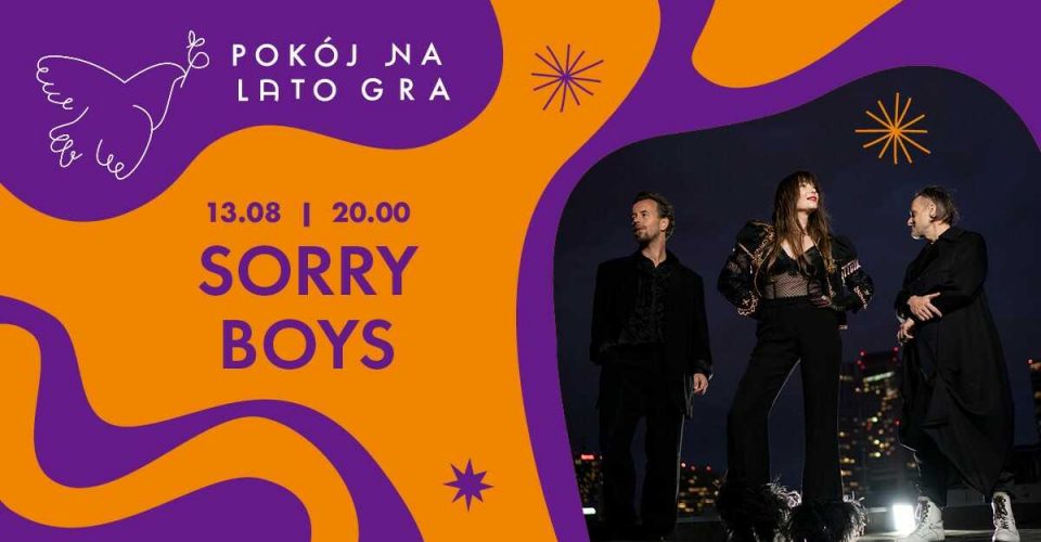 Sorry Boys | Pokój na lato