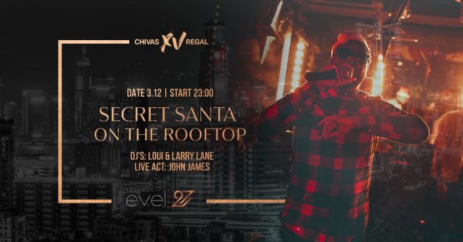 SECRET SANTA | DJ LOUI & DJ LARRY LANE | JOHN JAMES (vocal)