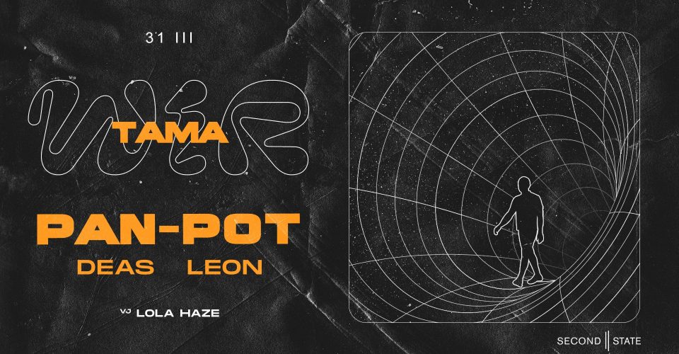 WIR: Pan-Pot | Deas | Leon