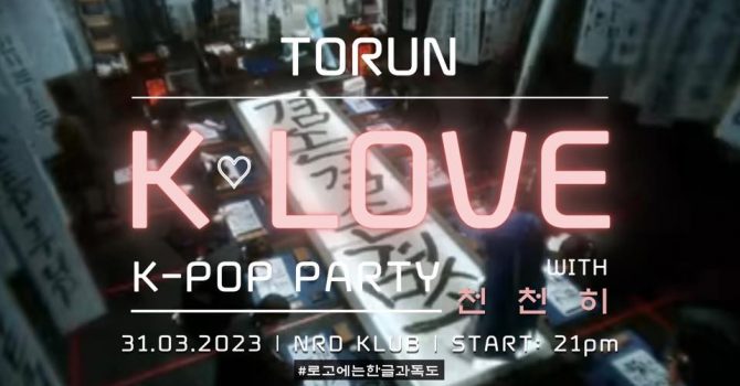 [TORUŃ] K-LOVE K-POP PARTY | FIRST EDITION