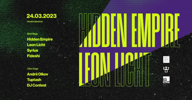 Hidden Empire & Leon Licht | Wrocław