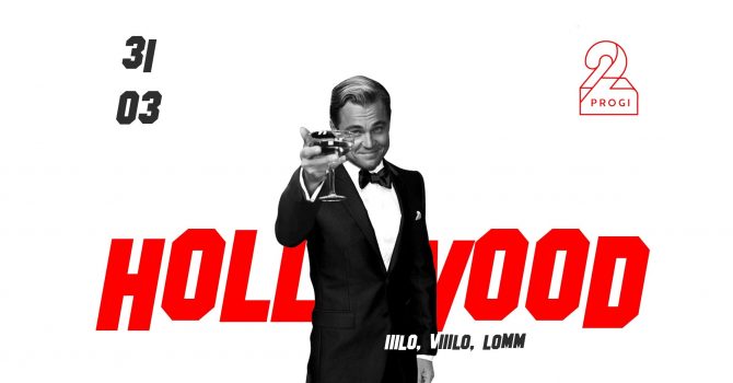 Hollywood Party | Połowinki III LO x VII LO x Marynka