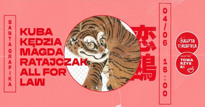 Santa Grafika #8 - design community meetup | Nocny Targ Towarzyski