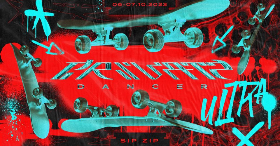 PR1VAT3 D4NC3R ULTRA | KATOWICE