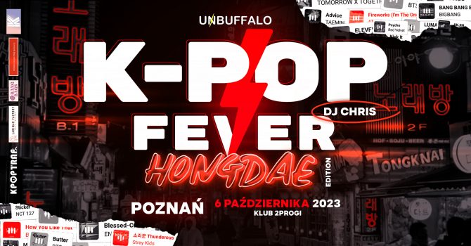 K-POP FEVER | HONGDAE EDITION
