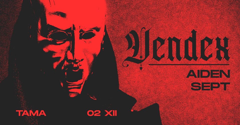 Valkhør pres. Vendex | Aiden | Sept