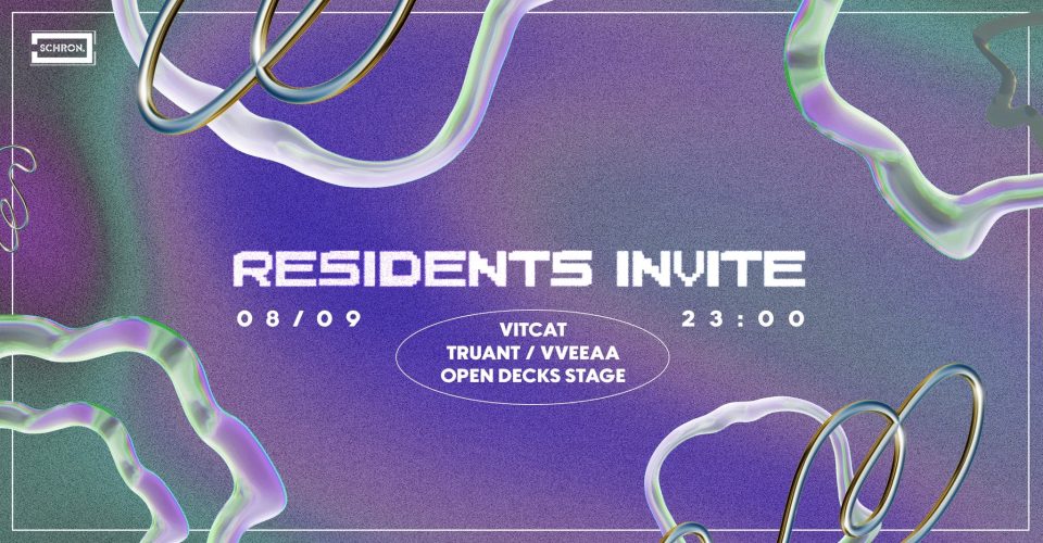 Residents invite: vitcat, Truant, VVEEAA
