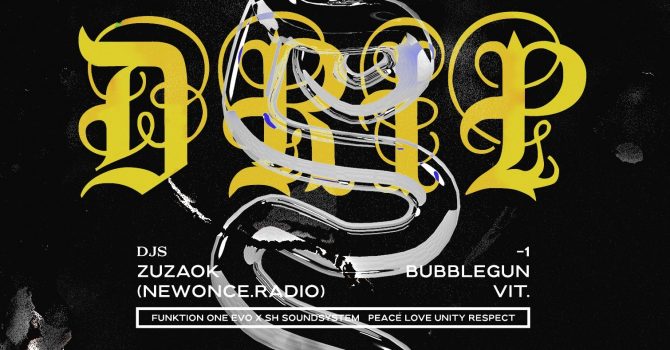 DRIP: ZuzaOK (newonce.radio) | Prozak 2.0