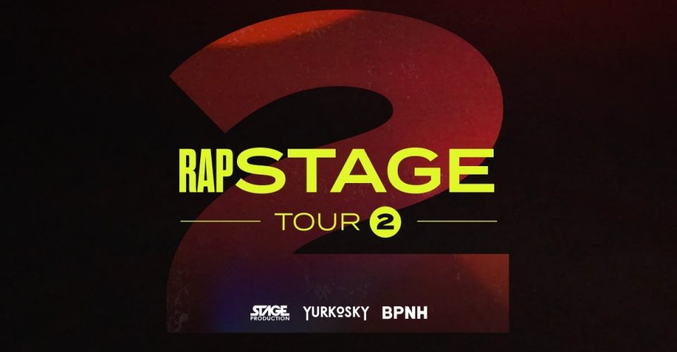 Rap Stage Tour 2024 | POZNAŃ