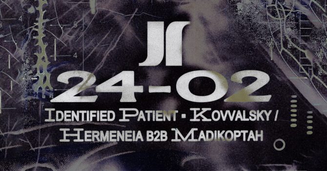 J1 | Identified Patient, Kovvalsky / hermeneia, madikoptah