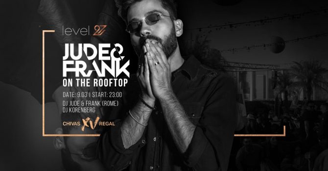 JUDE & FRANK ON THE ROOFTOP | POWERED BY CHIVAS XV