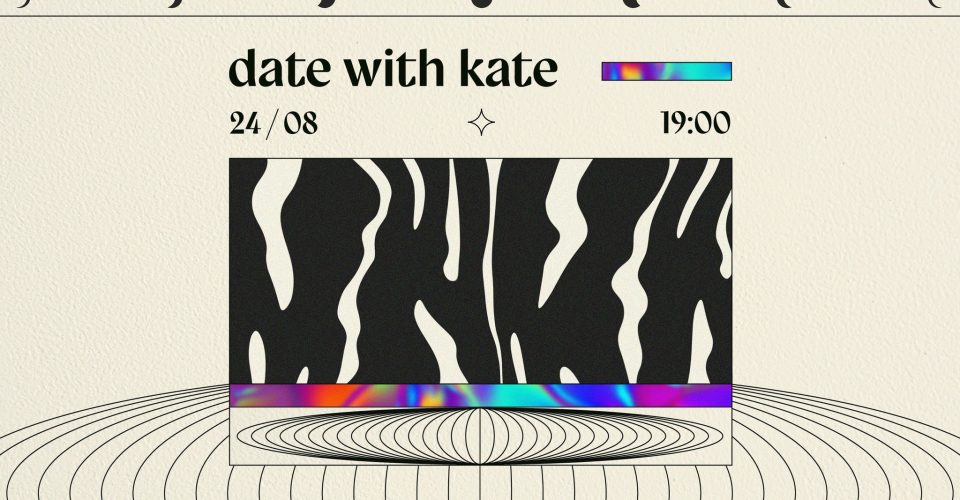 Nurt x datewithkate