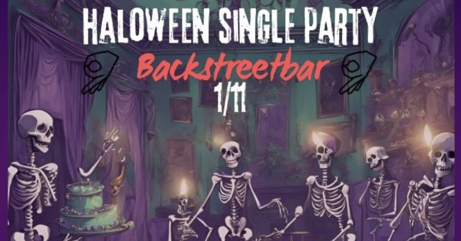 Haloween single party