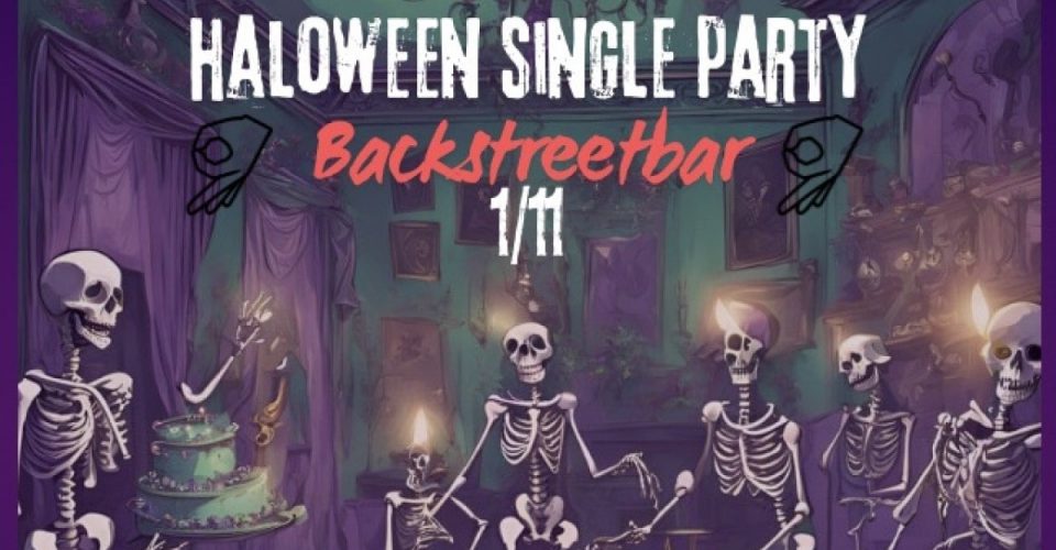 Haloween single party