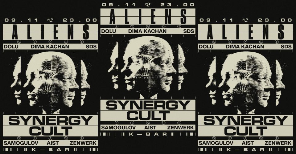 Aliens x Synergy Cult at k-bar