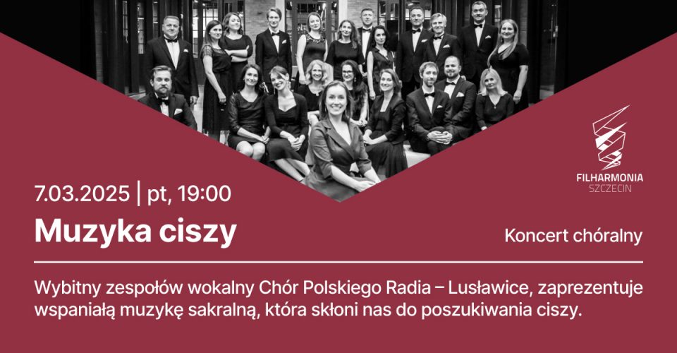 Muzyka ciszy | Szczecin