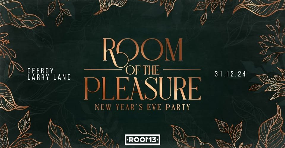 Room Of The Pleasure