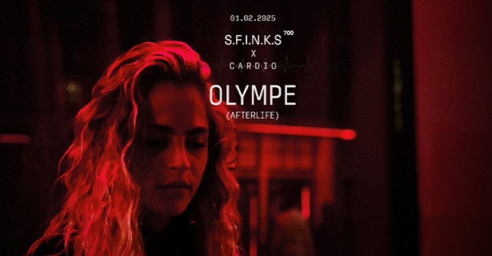 SFINKS700 X CARDIO / Olympe (Afterlife) Podwórko | Gdynia