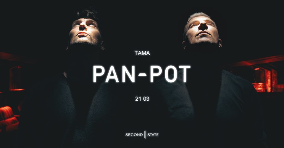 Tama: PAN-POT