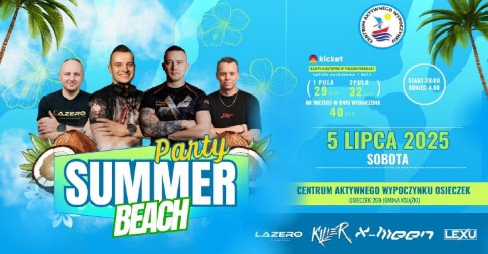 Summer Beach Party