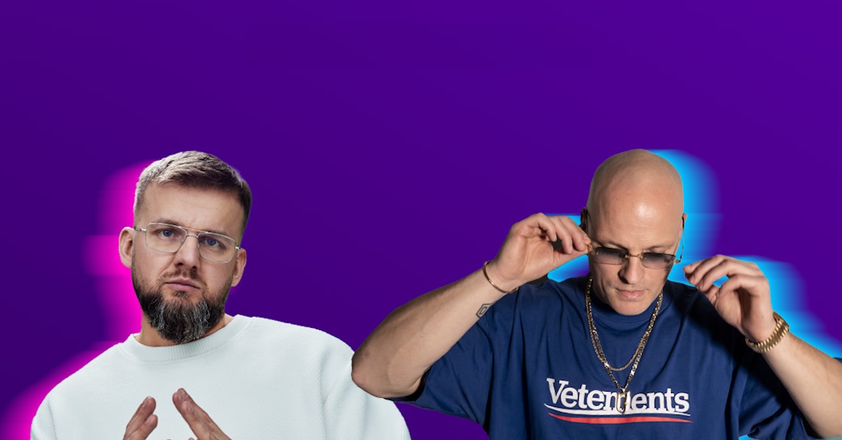 KęKę i Paluch na jednej scenie. Raperzy wystąpią w Kielcach