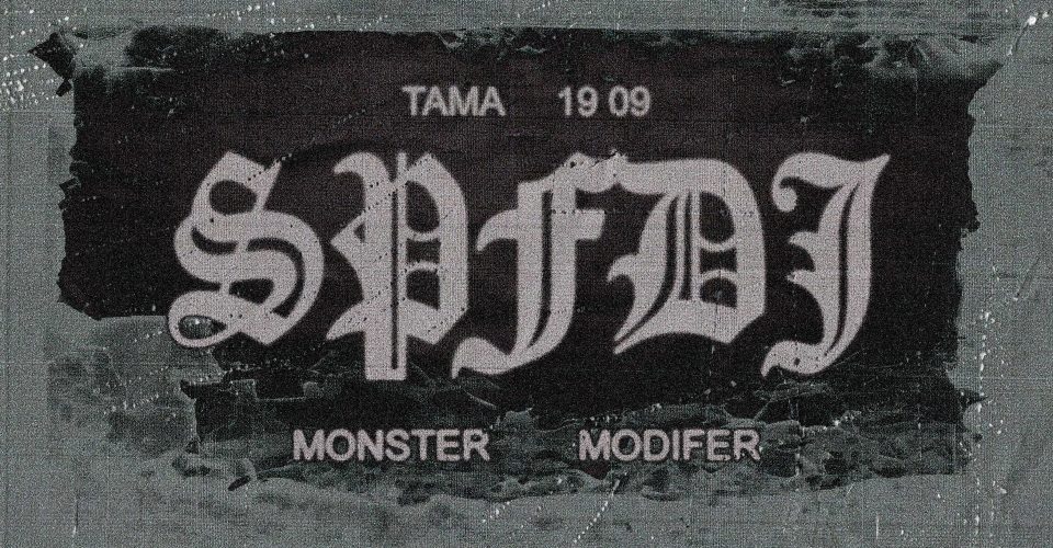 Season Opening: SPFDJ | Tama