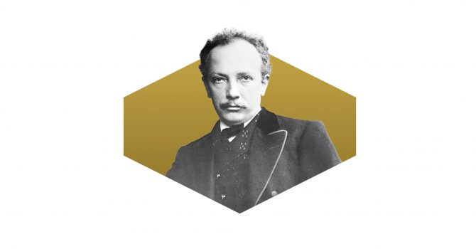 Pomniki symfoniki - Strauss | Szczecin