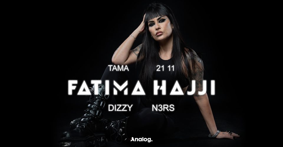 Tama: FATIMA HAJJI