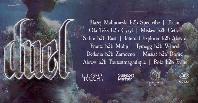 VII Urodziny DUELa | HOUSE OF DUEL