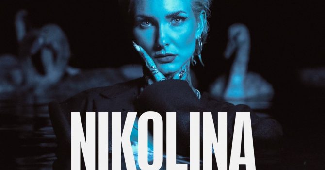 NIKOLINA | TECHNO BALKON