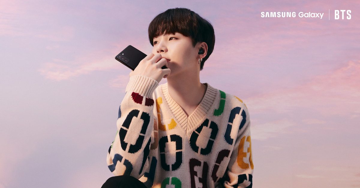 Suga z BTS opracował nowy dzwonek dla Samsunga