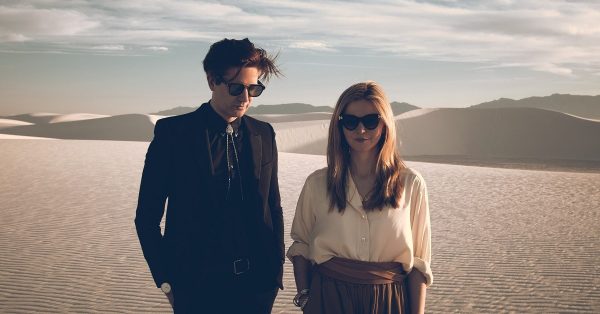 Still Corners ruszą w małą trasę koncertową po Polsce